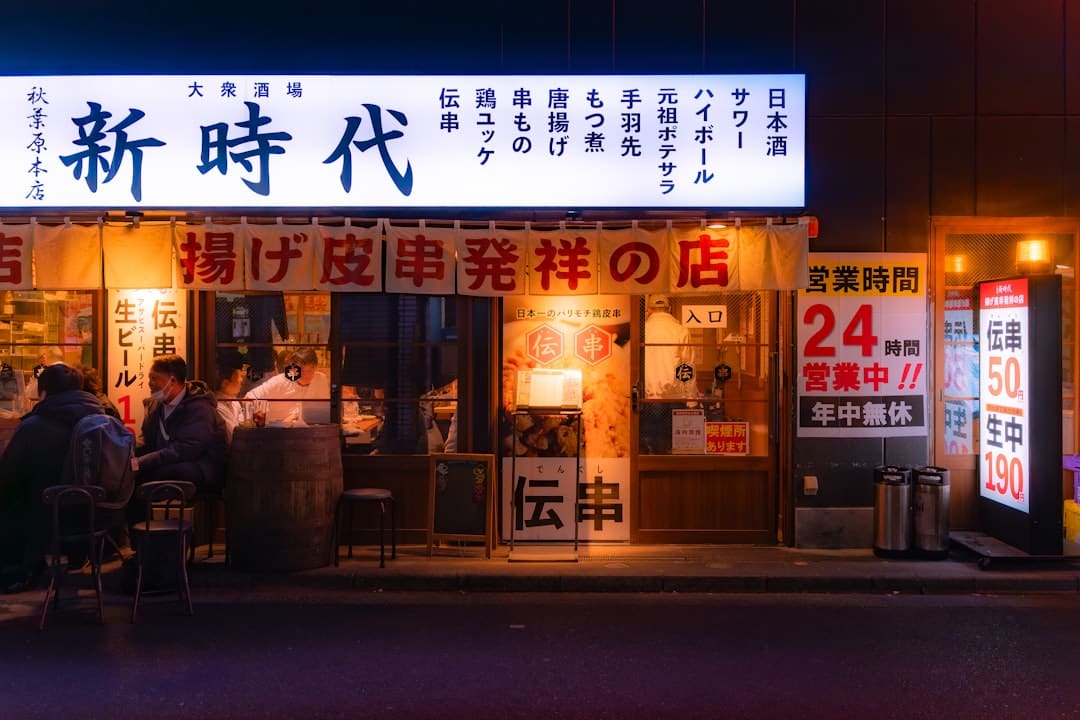 文远知行发布2025年Q2财报 Robotaxi事务增加明显